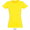 imperial-women_lemon