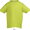 regent-kids_apple-green